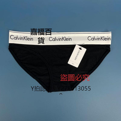 CK內褲 美國Calvin Klein CK女士莫代棉性感比基尼內褲三角褲F3787