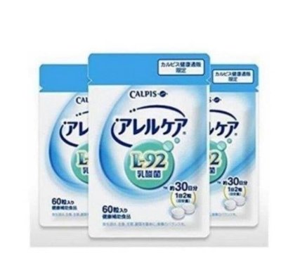 德利專賣店　買2送1 買3送2 買5送3 日本CALPIS可爾必思L-92乳酸菌阿雷可雅 30日 60顆