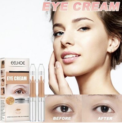 安麗連鎖店 【EELHOE精華眼霜1入】Eye cream firming lift eye essence 活力修復精華霜 滿300元出貨