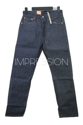 【IMP】Levis Jean Shrink To Fit 501 0000 5010000 深藍色 上漿 牛仔褲