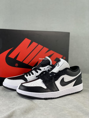 Nike Wmns Air Jordan 1 Low se 低筒 黑白 熊貓配色 男女鞋 DR0502-101【ADIDAS x NIKE】