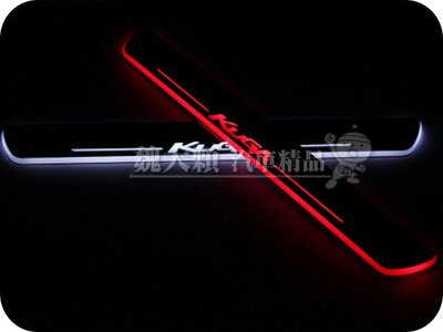 【魏大顆 汽車精品】KUGA(13-17)專用 呼吸燈LED迎賓踏板(一組2件) 紅白ー動態LED 流水LED 跑馬燈