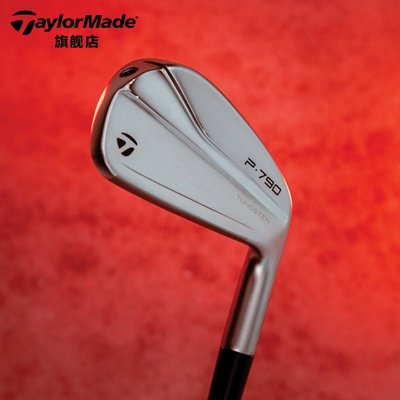 TaylorMade泰勒梅高爾夫球桿新款男士P790三代全新 golf鐵桿組