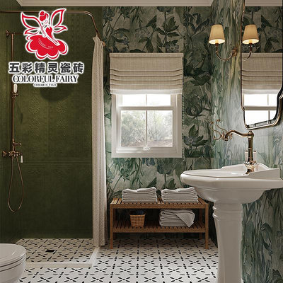 法式復古衛生間瓷磚浴室綠色墻磚仿古墨綠花片廁所南洋風格花磚