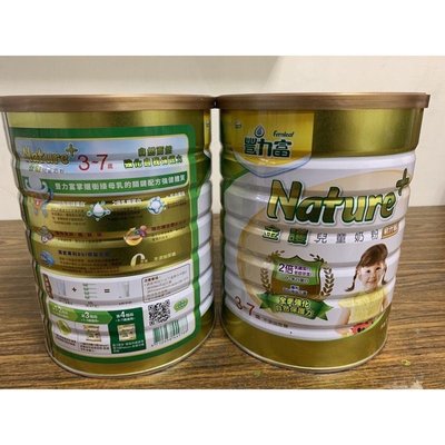 豐力富Nature+金護3-7歲兒童成長奶粉1500g/罐 藥局貨(最新效期)