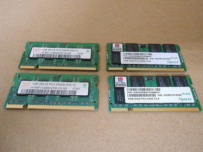 【筆記型電腦記憶體】DDR2 2G二支 1G二支(二手)