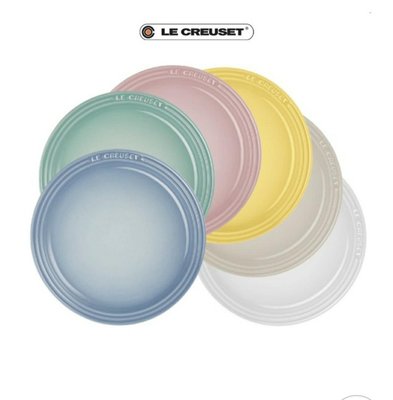 Le Creuset 瓷器圓盤18CM 海岸藍/薄荷綠/雪紡粉/艾莉絲黃/沙丘白/棉花白特價480元
