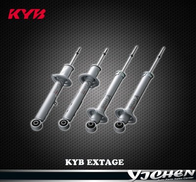 《大台北》億成汽車底盤精品改裝-KYB EXTAGE TOYOTA TO PREVIA(R50)