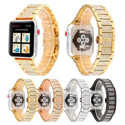 適用於蘋果手錶錶帶Apple watch7654321SE三珠帶鑽錶帶iwatch7不鏽鋼鑲鑽錶帶41mm45mm bl