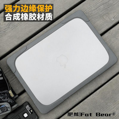 眾誠優品 肥熊EDC適用蘋果2019 MacBook Pro Air 13寸13.3寸保護殼保護套HW2584