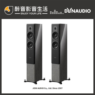 【醉音影音生活】丹麥 Dynaudio Contour 30i 落地式喇叭/揚聲器.台灣公司貨