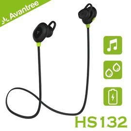 Avantree HS132 優質立體聲藍牙運動耳機 藍牙4.1 耳塞式耳機 運動藍芽耳機 NCC認證
