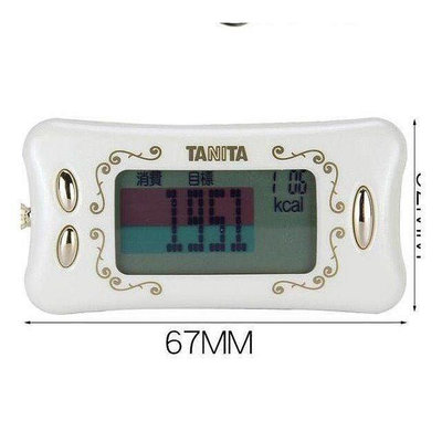 熱銷 百利達計步器TANITA電子計步AM-131中老年人學生步行走~低價 可開發票