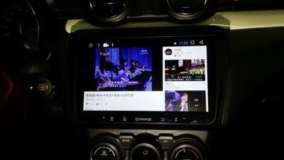 (柚子車舖)SUZUKI 2017-19 SWIFT 9吋 安卓 專用機加前行車加倒車影像 (套餐價)可到府安裝