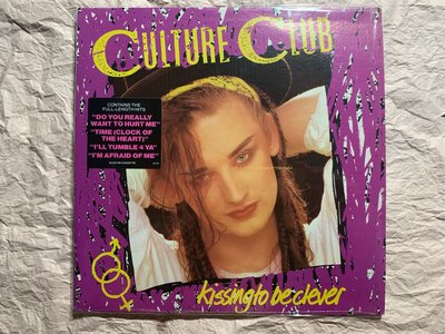 英倫搖滾天團-喬治男孩與文化俱樂部 LP二手專輯黑膠(美國版） Culture Club - Kissing to Be Clever Album