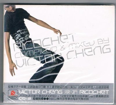 [鑫隆音樂]西洋CD-VICTOR CHENG:波折RICOCHET(2CD)AVICD603256/全新/免競標