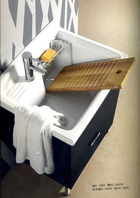 《優亞衛浴精品》KARAT凱勒衛浴陶瓷洗衣盆實木浴櫃