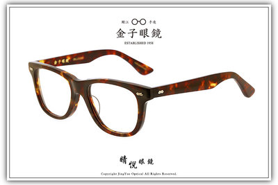【睛悦眼鏡】職人工藝 完美呈現 金子眼鏡 KC 賽璐珞系列 KC CC DEMI 83755