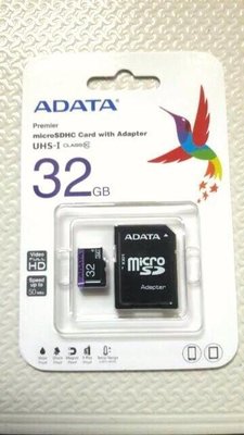 非買不可威剛ADATA32g紫卡50mb/sA1藍卡 ADATA 威剛16G 32G 64G 128G記憶卡 c10 可用於手機平板行車記錄器 A1