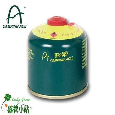 露營小站~【ARC-9123】CAMPING ACE 野樂 450G 高山瓦斯罐/高山寒地專用異丁烷瓦斯罐