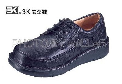【米勒線上購物】安全鞋 3K 排熱氣墊安全鞋 鋼頭工作鞋 100% 台灣製 可加購鋼底