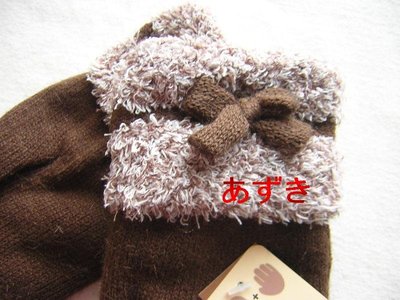 冬用-雙層針織內刷毛手套-MIT製-.兩指包套款-氣質夢幻蝴蝶結-咖啡色