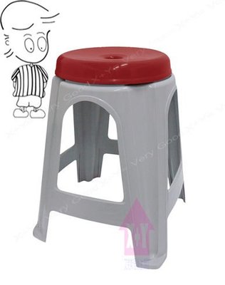 【X+Y】艾克斯居家生活館 餐桌椅系列-CH50 A字椅/紅/橙.餐椅.塑膠椅.適合餐廳.會議使用