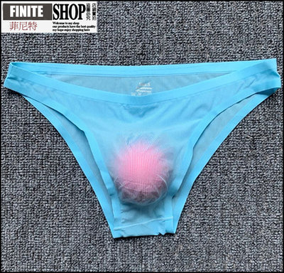 Finite-菲尼特-男士內褲青年低腰性感一片式無痕冰絲3D透明比基尼小三角褲
