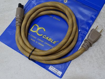 sens117 一條超值的德城 DC Cable IB-08 發燒8字型電源線2M