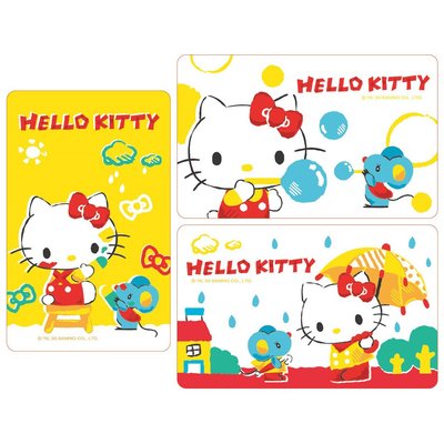 SANRIO HELLO KITTY三麗鷗凱蒂貓雨天塗鴉吹泡泡悠遊卡(3張不分售)