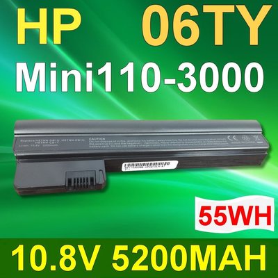 HP 06TY 6芯 日系電芯 電池 110-3143ss 110-3150ca 110-3150ef