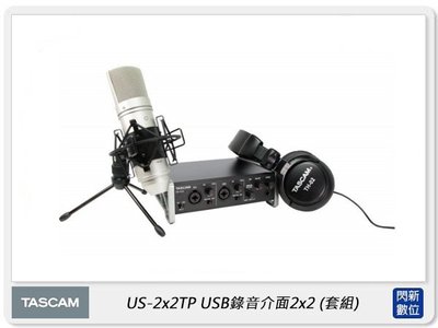 閃新☆TASCAM 達斯冠 US-2x2TP US-2X2錄音介面套組 含TM-80電容式麥克風+TH-02耳機 公司貨