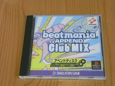 【小蕙館】PS~ beatmania APPEND clubMIX 節奏DJ 混音資料片 (純日版) 有側標