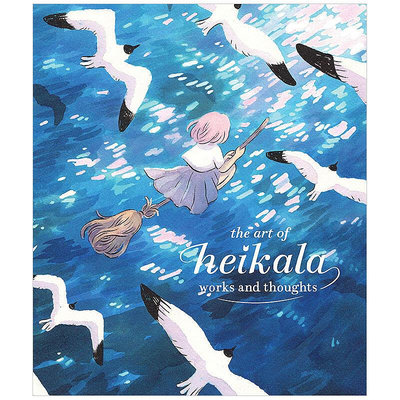 創客優品 正版書籍The Art of Heikala 海卡拉的藝術 英文原版繪畫插畫 水彩教程 SJ1725