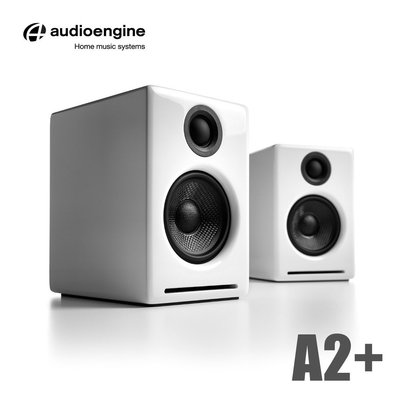 【風雅小舖】【Audioengine A2+ wireless主動式立體聲藍牙書架喇叭-白色款】