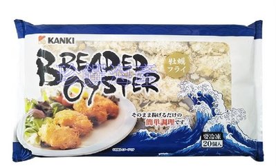 【珍饌海產】日本 裹粉炸牡蠣 20粒裝 可刷卡💳 💰可貨到付款💵