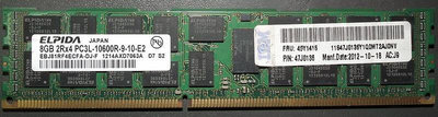 8G爾必達DDR3-1333 REG 8GB ELPIDA伺服器記憶體49Y1415 IBM FRU RAM 1.35V