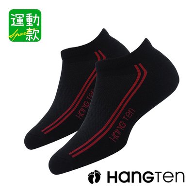 【HANG TEN】 運動款船型運動襪 2入組_黑(HT-320)