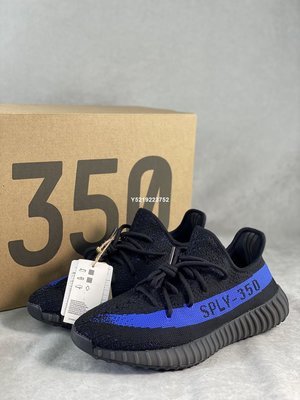 Adidas Yeezy Boost 椰子350 V2 黑藍色 舒適透氣慢跑鞋GY7164 情侶鞋