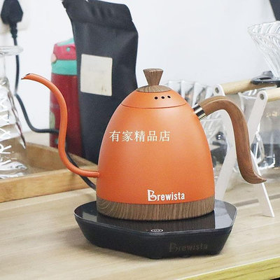 【熱賣精選】Brewista智能控溫壺手沖咖啡壺家用不銹鋼恒溫壺泡茶bonavita壺