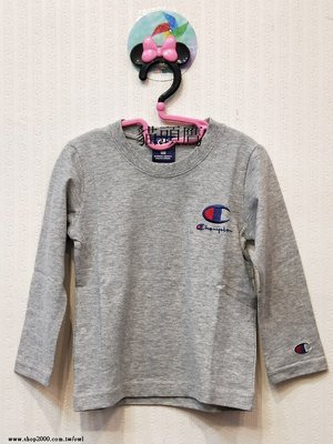 日本 champion 素色 純棉 童裝薄長袖 上衣T恤-灰 100cm