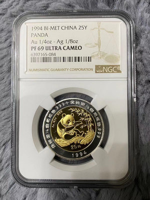 【二手】中國1994年1/4盎司熊貓雙金屬幣 NGC PF69UC 古玩 銀幣 紀念幣【破銅爛鐵】-10637