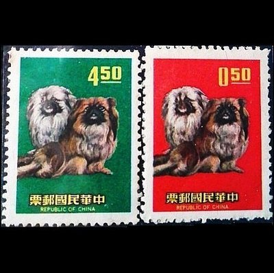 （特價商品）【苦集滅道】【180529】【隨機出貨】台灣早期 狗年郵票 2全-1