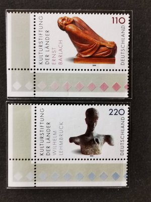 (C9921)德國1999年文化基金會 巴拉哈和萊姆布魯克雕塑(帶邊紙)郵票 2全