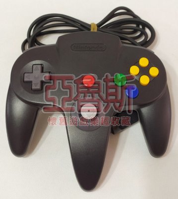 【亞魯斯】原廠 Nintendo 64 手把 搖桿 任天堂64 N64 /中古商品(看圖看說明)