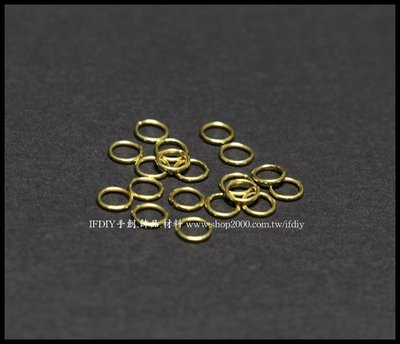 黃銅 5mm環扣/連接圈/C圈/開口圈 HA191 DIY 吊飾 串珠 飾品 配件連接