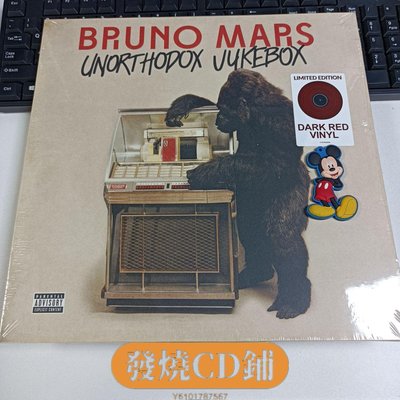 發燒CD 現貨 火星哥 BRUNO MARS UNORTHODOX JUKEBOX 紅膠LP 正版CD