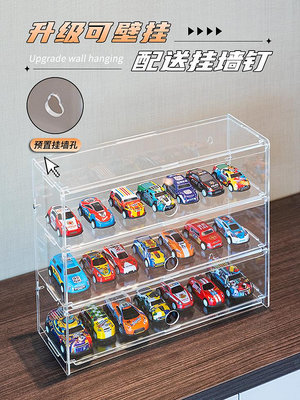 風火輪收納盒1:64兒童玩具多美卡透明展示架合金小汽車模型防塵盒熱心小賣家