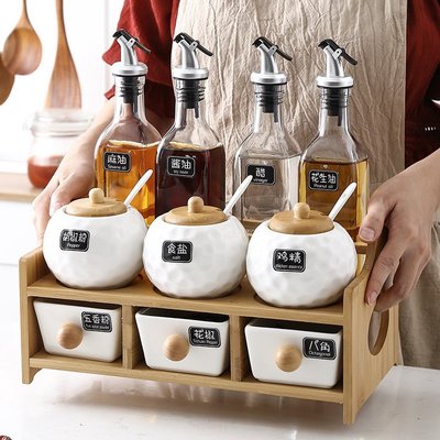 熱賣中 調料瓶柏森歐式創意廚房調料盒家用調料瓶套裝油鹽醬醋調味盒陶瓷收納盒