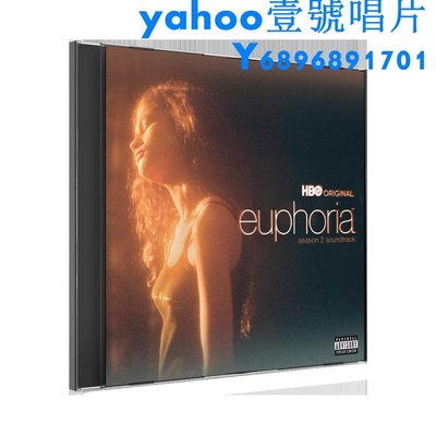 Euphoria Season 2 亢奮 第二季 原聲帶 CD